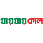 Jaijaikal